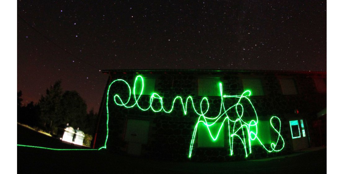 Photo Festival des étoiles