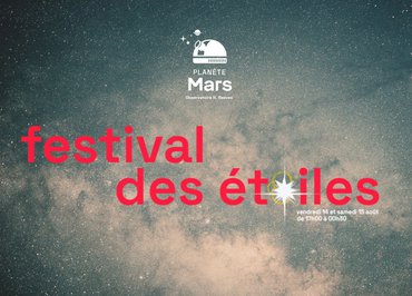 star festival