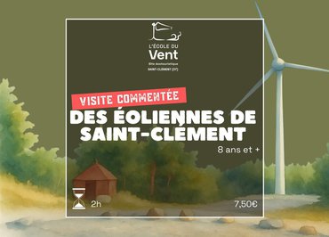 Visite commentée des éoliennes de Saint-Clément