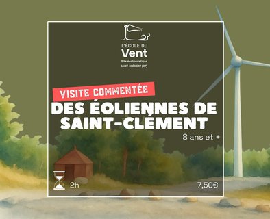 Visite commentée des éoliennes de Saint-Clément