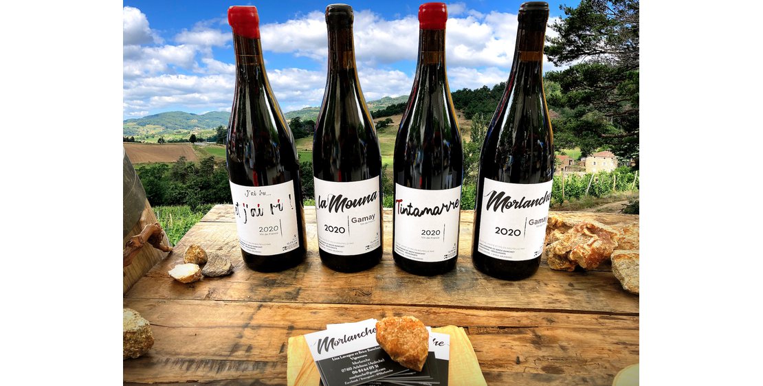 Photo Domaine de Morlanche