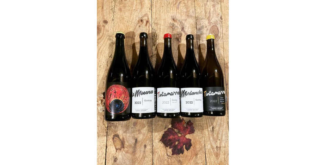 Photo Domaine de Morlanche