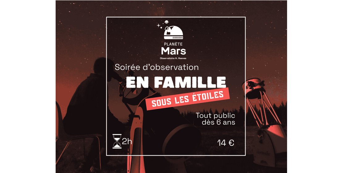 Photo En famille sous les étoiles - Soirée découverte astronomique