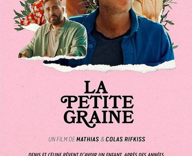 Cinéma - Ciné-rencontre avec le réalisateur