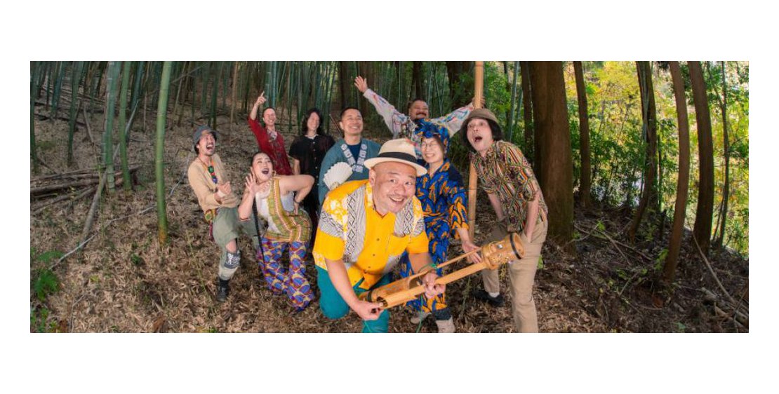 Photo Concert - " Ajate"