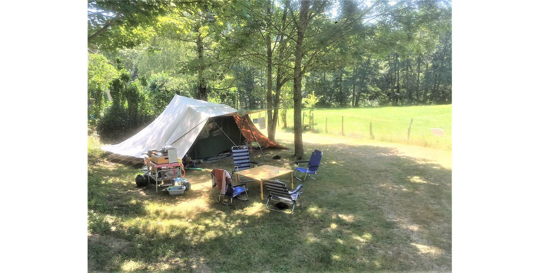 Photo Zone de bivouac au Domaine de Clarat