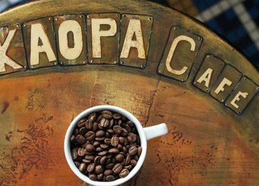 Kaopa Café - Dégustation de Terre de Caramel