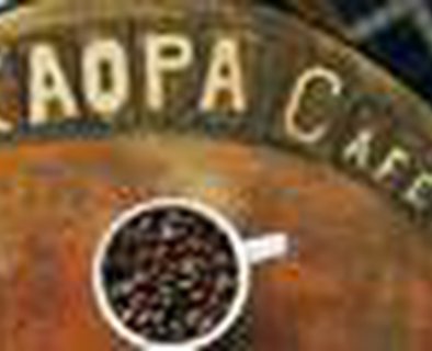 KAOPA Café - Découverte Gourmande avec L'Ane Têtu
